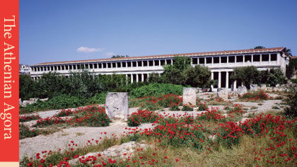 New Guide to the Athenian Agora Museum Published by Classical Studies Professor Laura Gawlinski