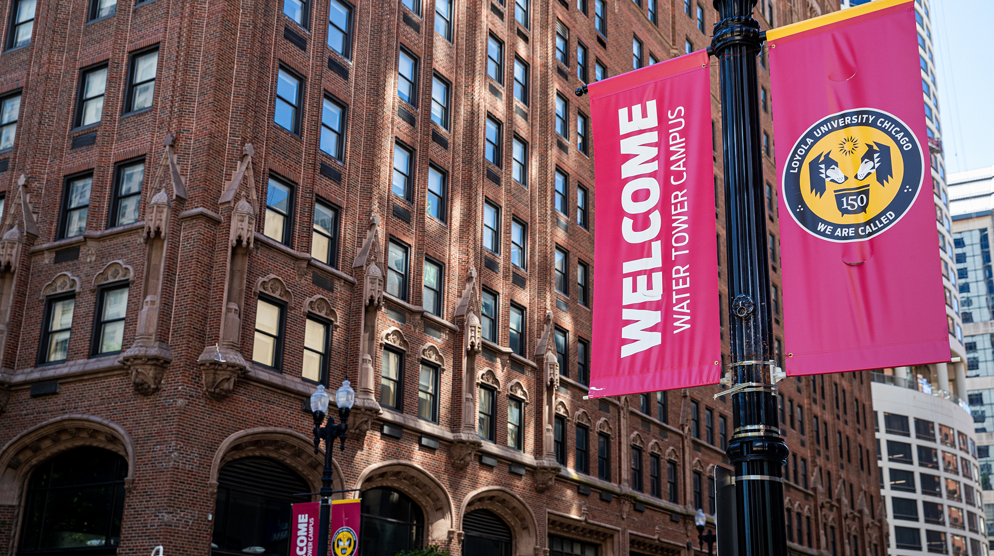 Lewis Towers canopy on Loyola's Water Tower Campus.