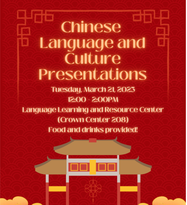 Chinese Language and Culture Presentations at LLRC